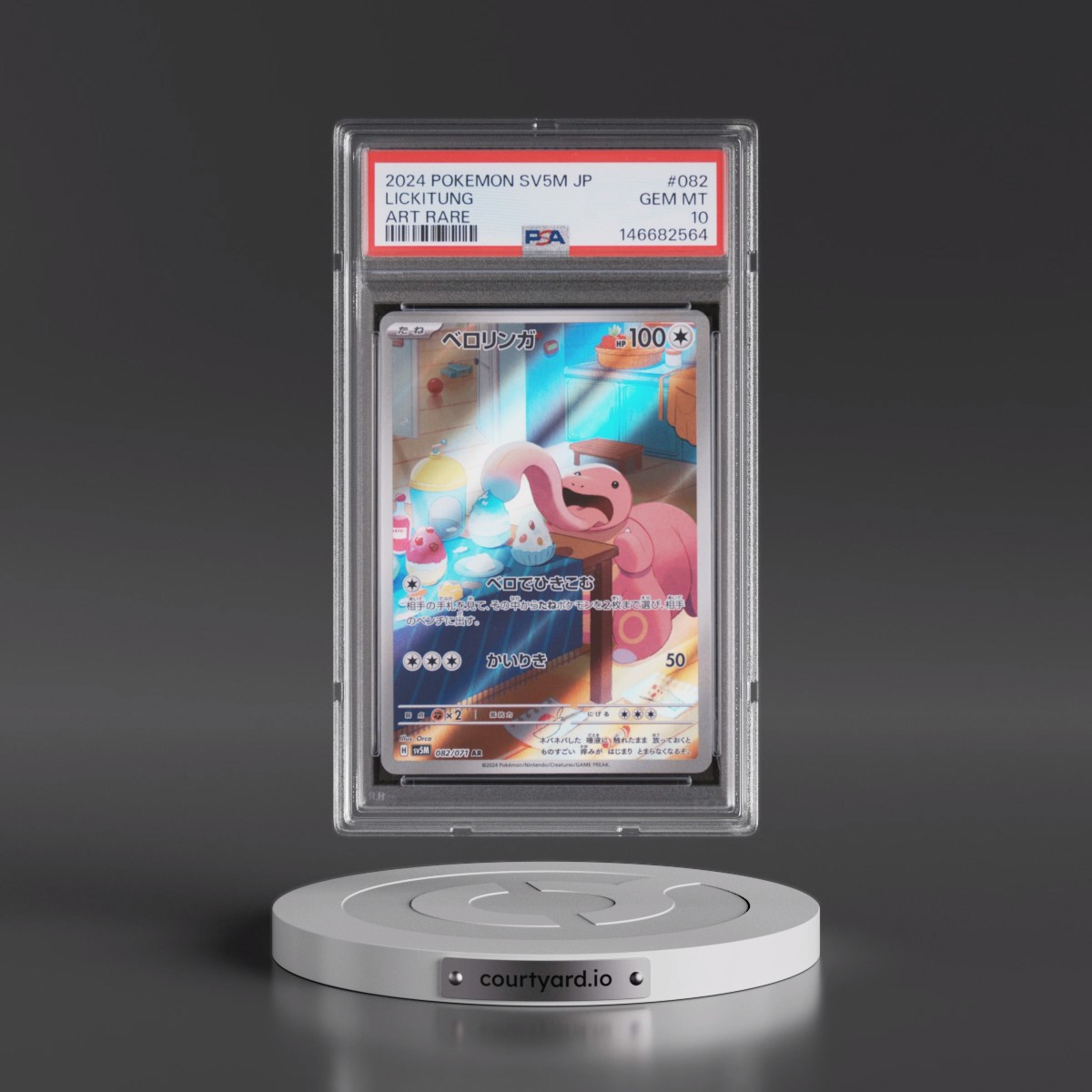 2024 Pokémon Sv5m-Cyber Judge #082 Lickitung - Art Rare (PSA 10 GEM MINT)