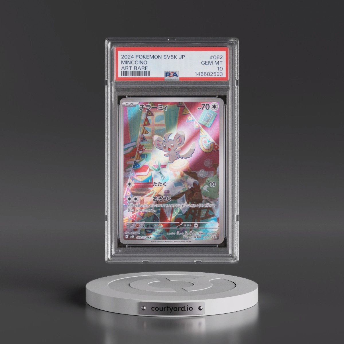 2024 Pokémon Sv5k-Wild Force #082 Minccino - Art Rare (PSA 10 GEM MINT)