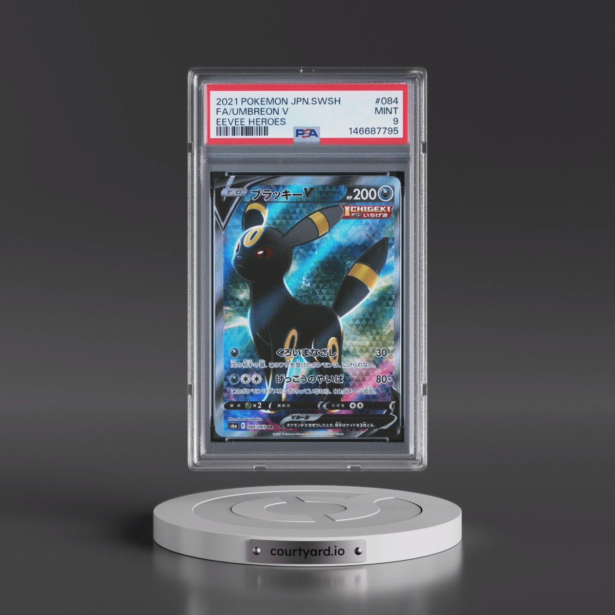 2021 Pokémon Sword & Shield Eevee Heroes #084 Umbreon V - Holo Full Art (PSA 9 MINT)