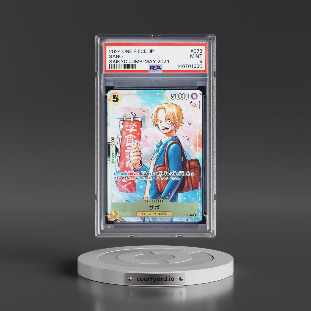 2024 One Piece Japanese Promos #073 Sabo - Saikyo Jump-May 2024 (PSA 9 MINT)