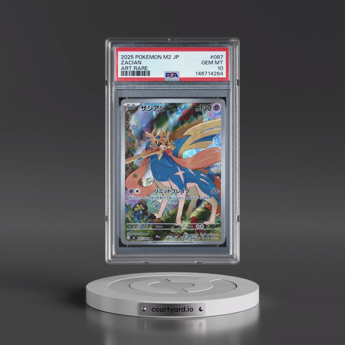 2025 Pokémon M2-Inferno X #087 Zacian - Art Rare (PSA 10 GEM MINT)