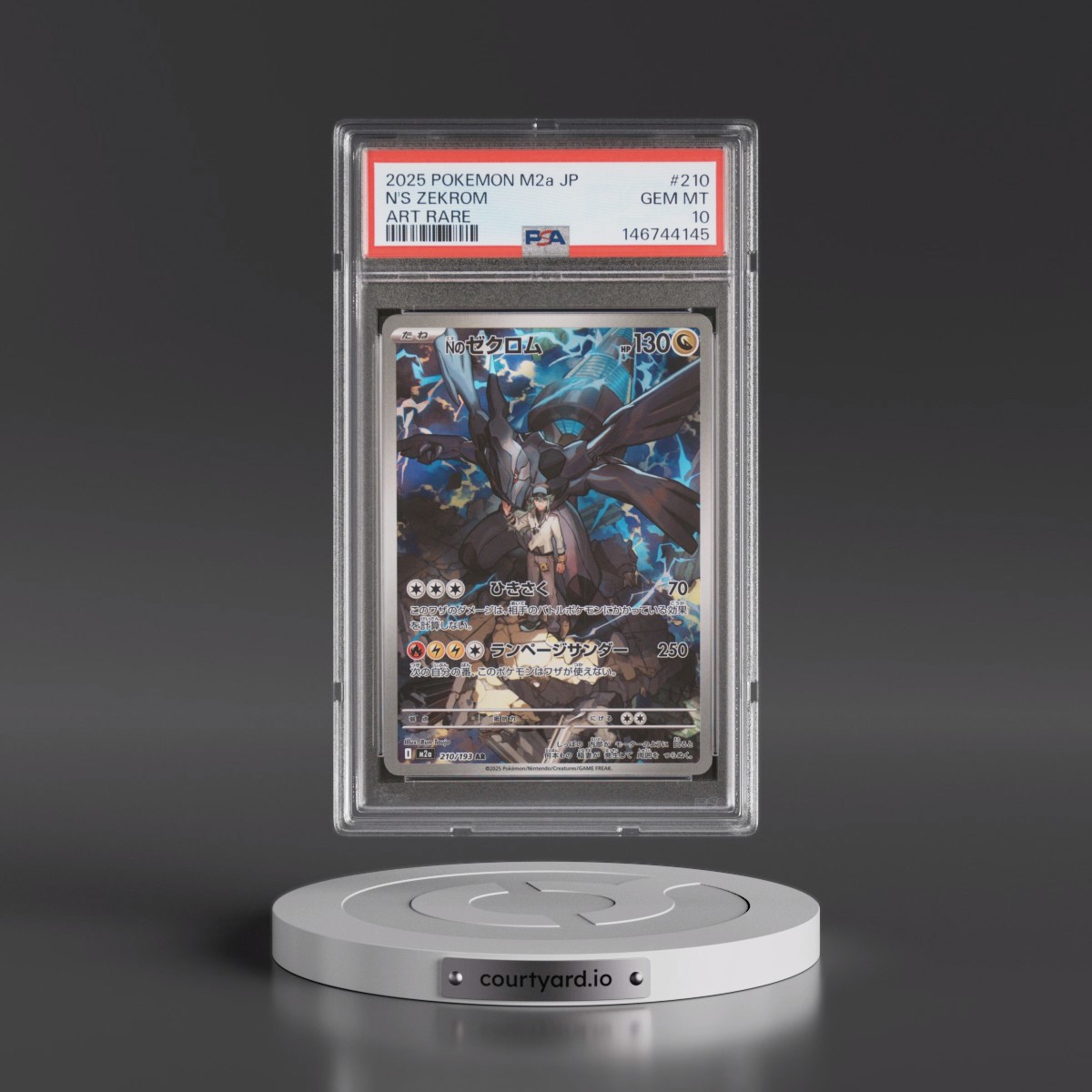 2025 Pokémon M2a-Mega Dream EX #210 N's Zekrom - Art Rare (PSA 10 GEM MINT)