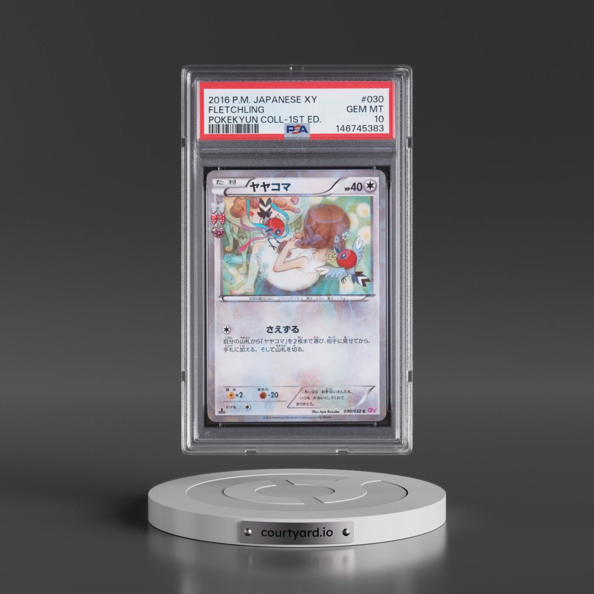 2016 Pokémon XY Pokekyun Collection #030 Fletchling - 1st Edition (PSA 10 GEM MINT)