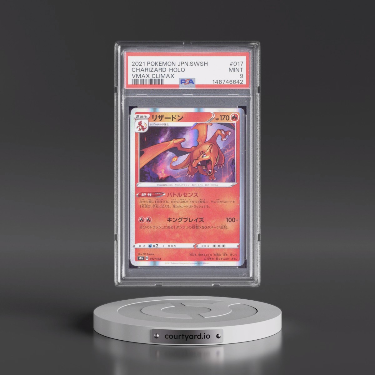 2021 Pokémon Sword & Shield Vmax Climax #017 Charizard - Holo (PSA 9 MINT)