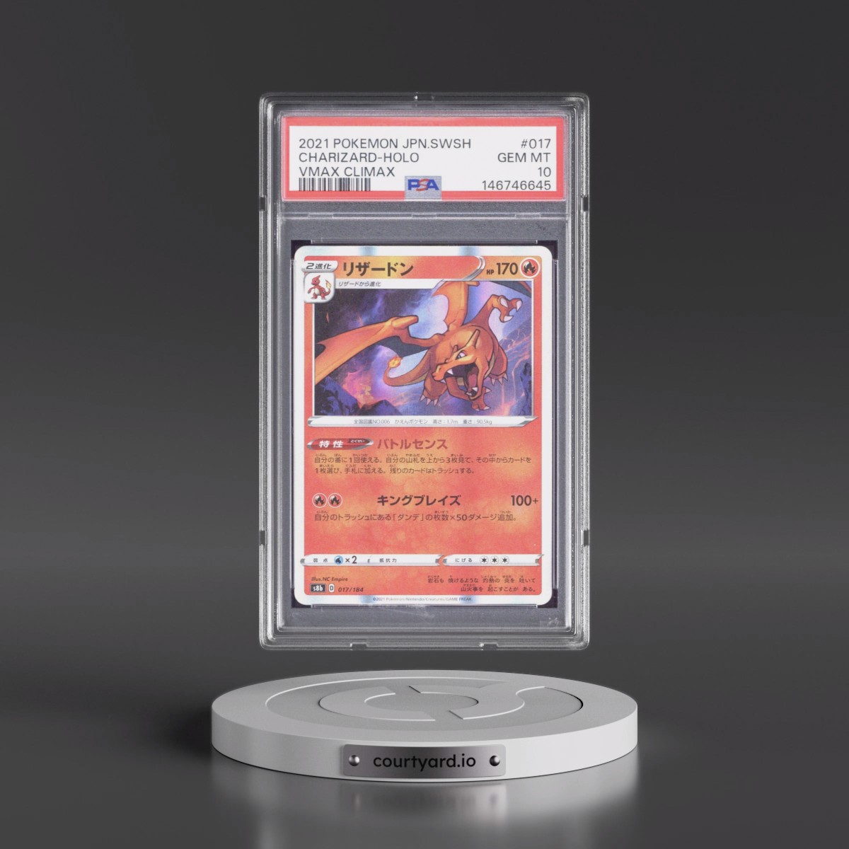 2021 Pokémon Sword & Shield Vmax Climax #017 Charizard - Holo (PSA 10 GEM MINT)