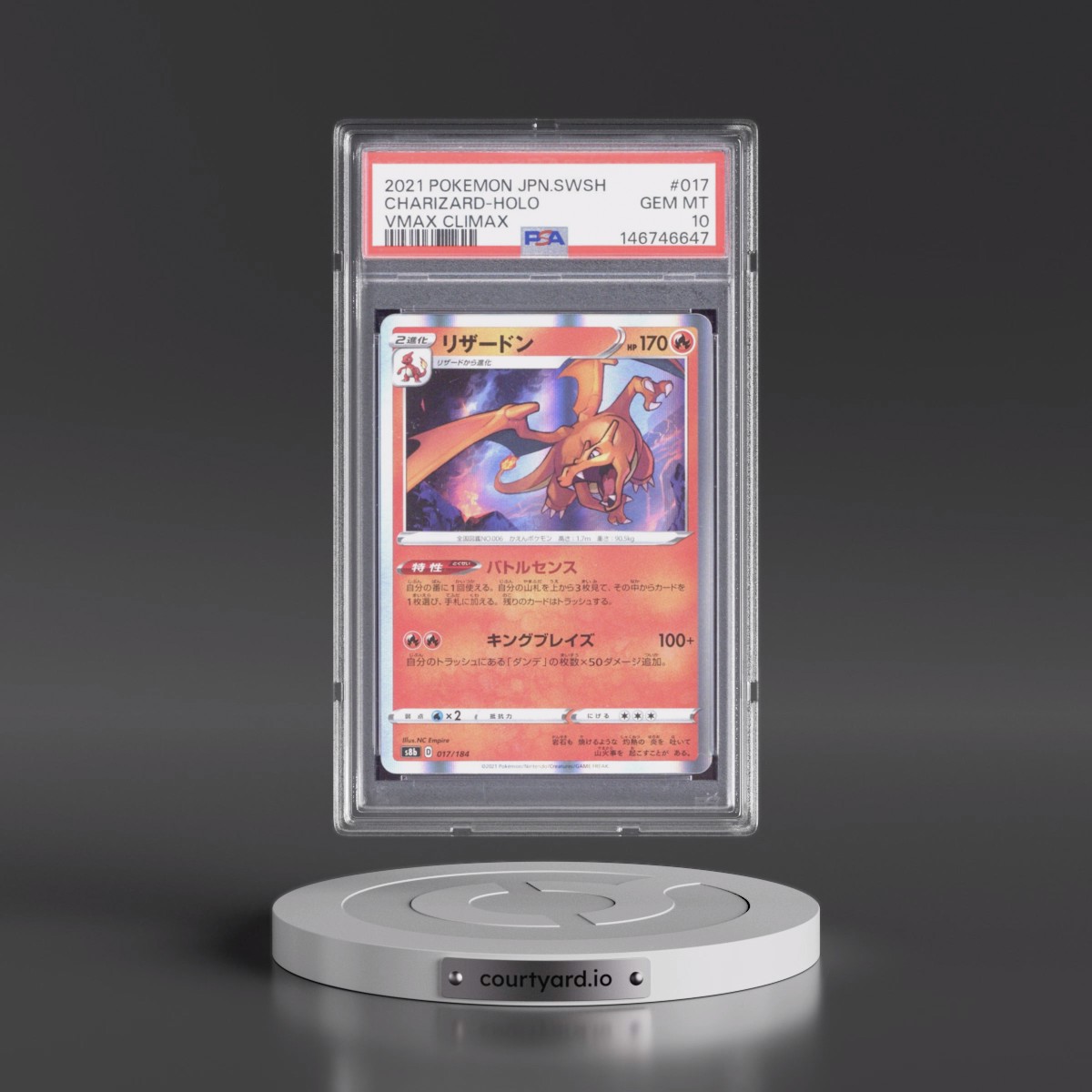 2021 Pokémon Sword & Shield Vmax Climax #017 Charizard - Holo (PSA 10 GEM MINT)