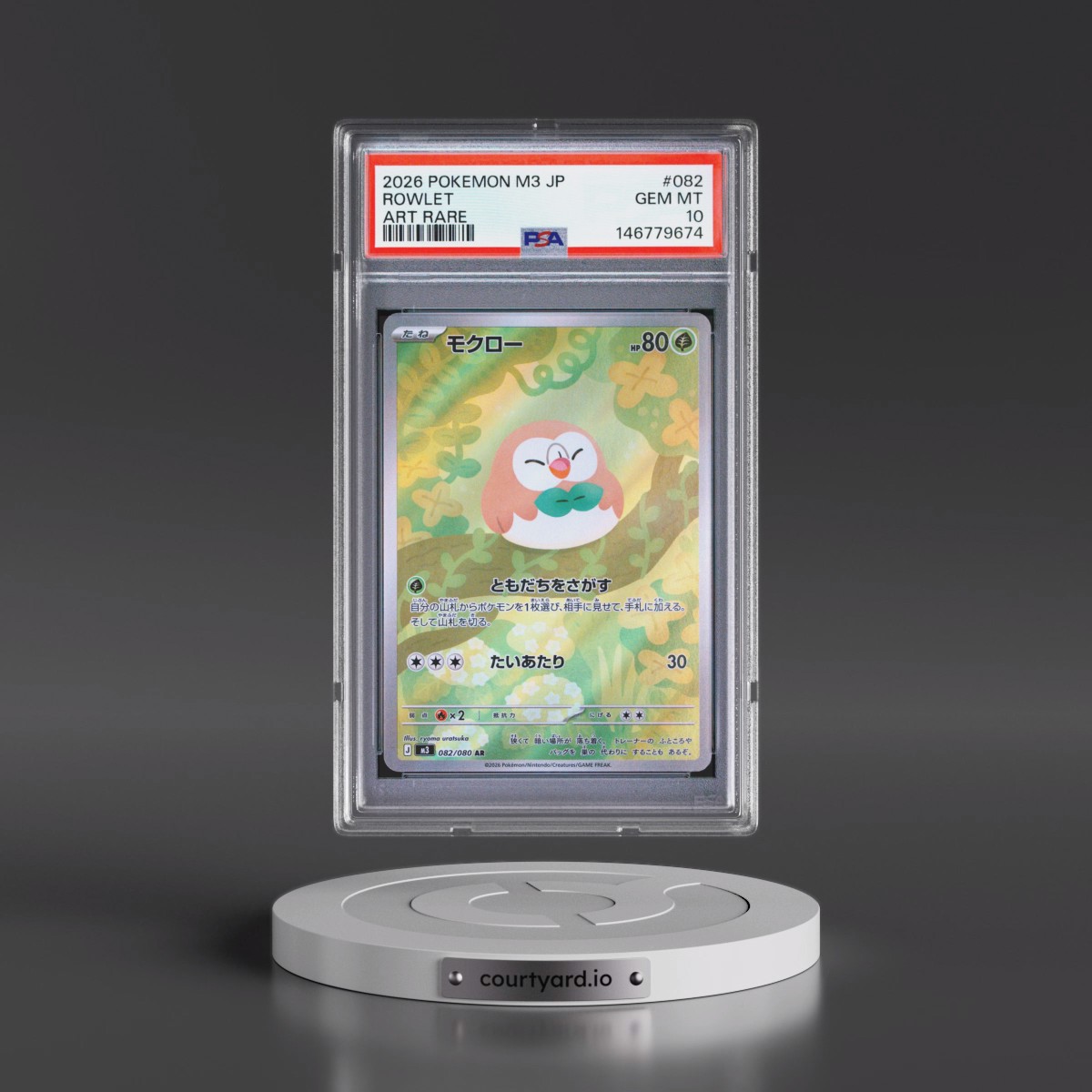 2026 Pokémon M3-Nullifying Zero #082 Rowlet - Art Rare (PSA 10 GEM MINT)