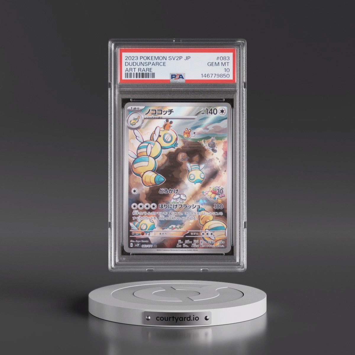 2023 Pokémon Sv2p-Snow Hazard #083 Dudunsparce - Art Rare (PSA 10 GEM MINT)