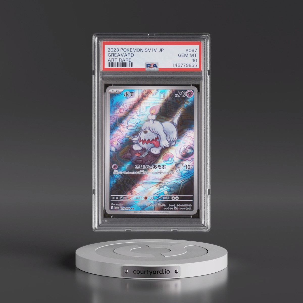 2023 Pokémon Sv1v-Violet EX Greavard - Art Rare #087 PSA 10
