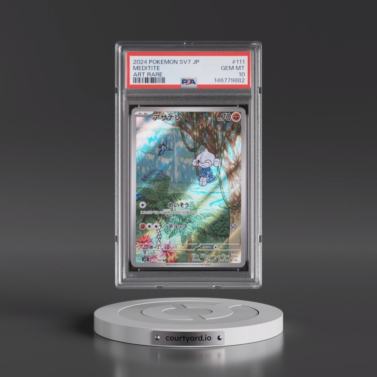 2024 Pokémon SV7-Stellar Miracle #111 Meditite - Art Rare (PSA 10 GEM MINT)