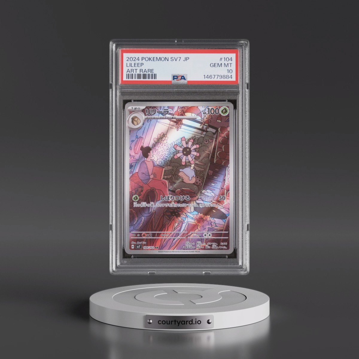2024 Pokémon SV7-Stellar Miracle #104 Lileep - Art Rare (PSA 10 GEM MINT)