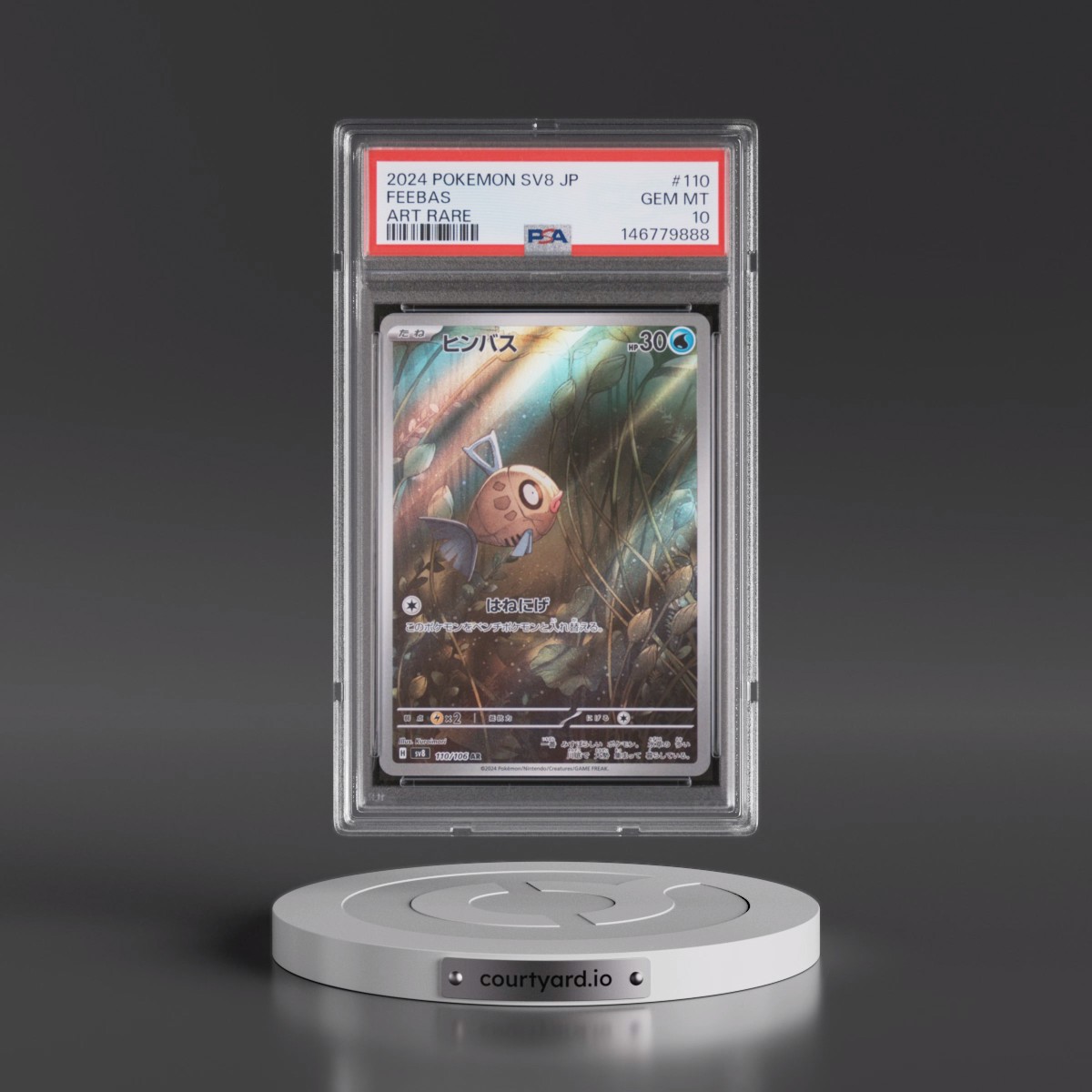2024 Pokémon SV8-Super Electric Breaker #110 Feebas - Art Rare (PSA 10 GEM MINT)