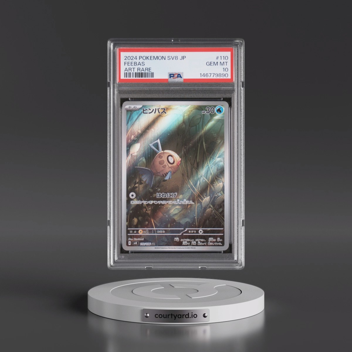 2024 Pokémon SV8-Super Electric Breaker #110 Feebas - Art Rare (PSA 10 GEM MINT)