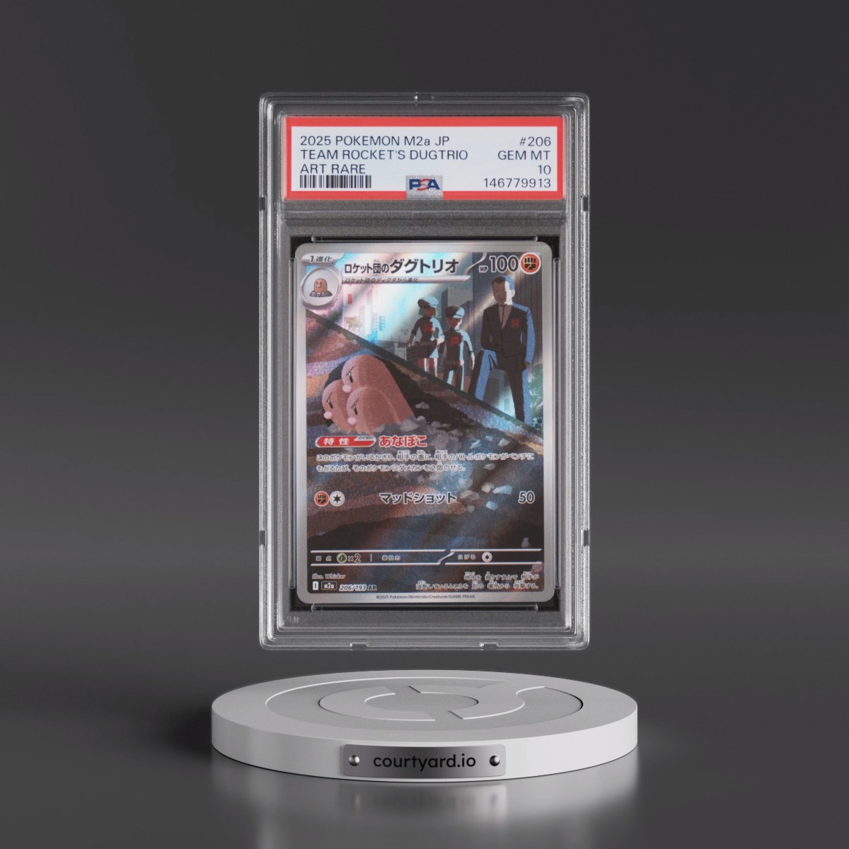 2025 Pokémon M2a-Mega Dream EX #206 Team Rocket's Dugtrio - Art Rare (PSA 10 GEM MINT)
