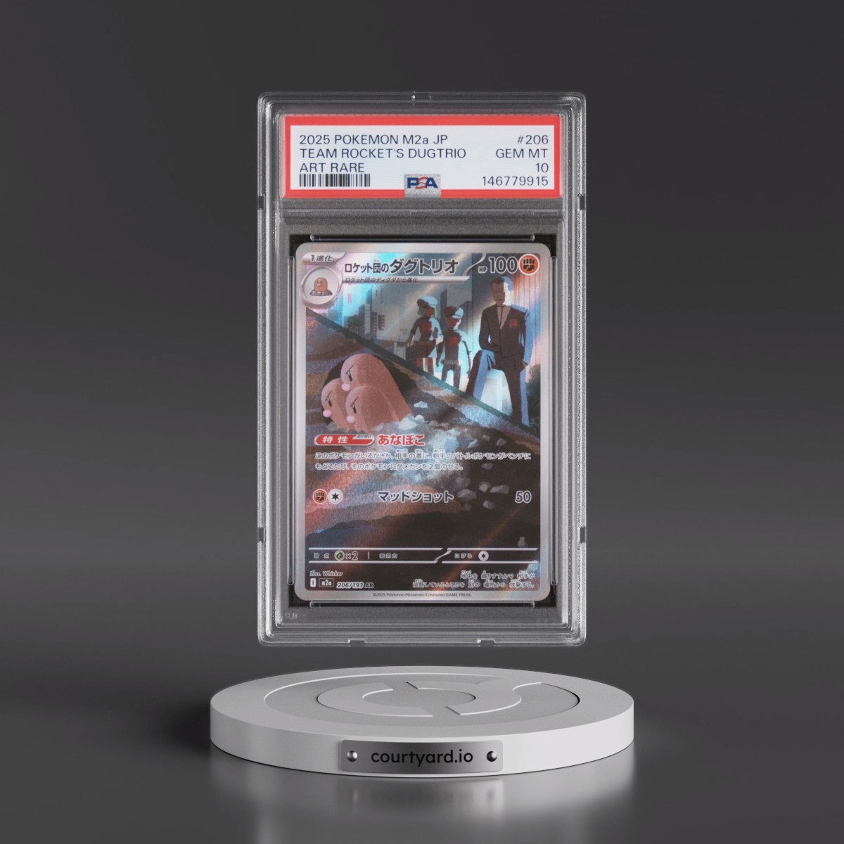 2025 Pokémon M2a-Mega Dream EX #206 Team Rocket's Dugtrio - Art Rare (PSA 10 GEM MINT)