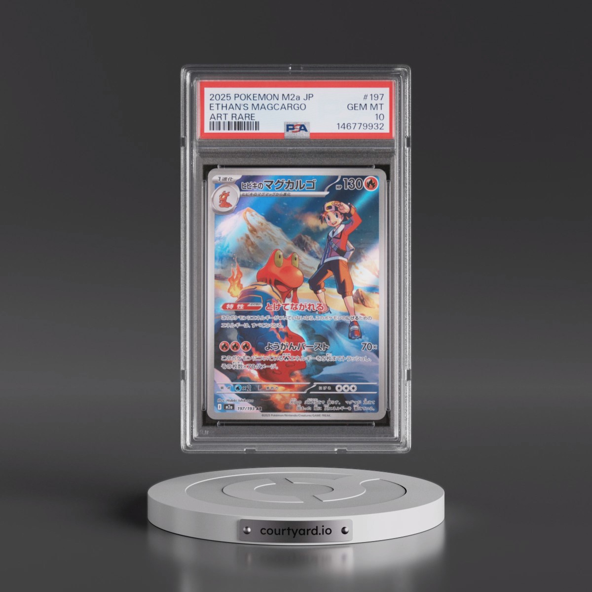 2025 Pokémon M2a-Mega Dream EX #197 Ethan's Magcargo - Art Rare (PSA 10 GEM MINT)