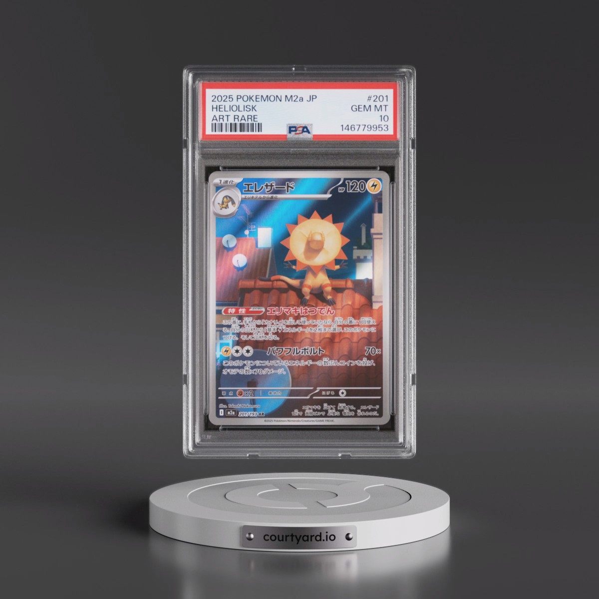 2025 Pokémon M2a-Mega Dream EX #201 Heliolisk - Art Rare (PSA 10 GEM MINT)