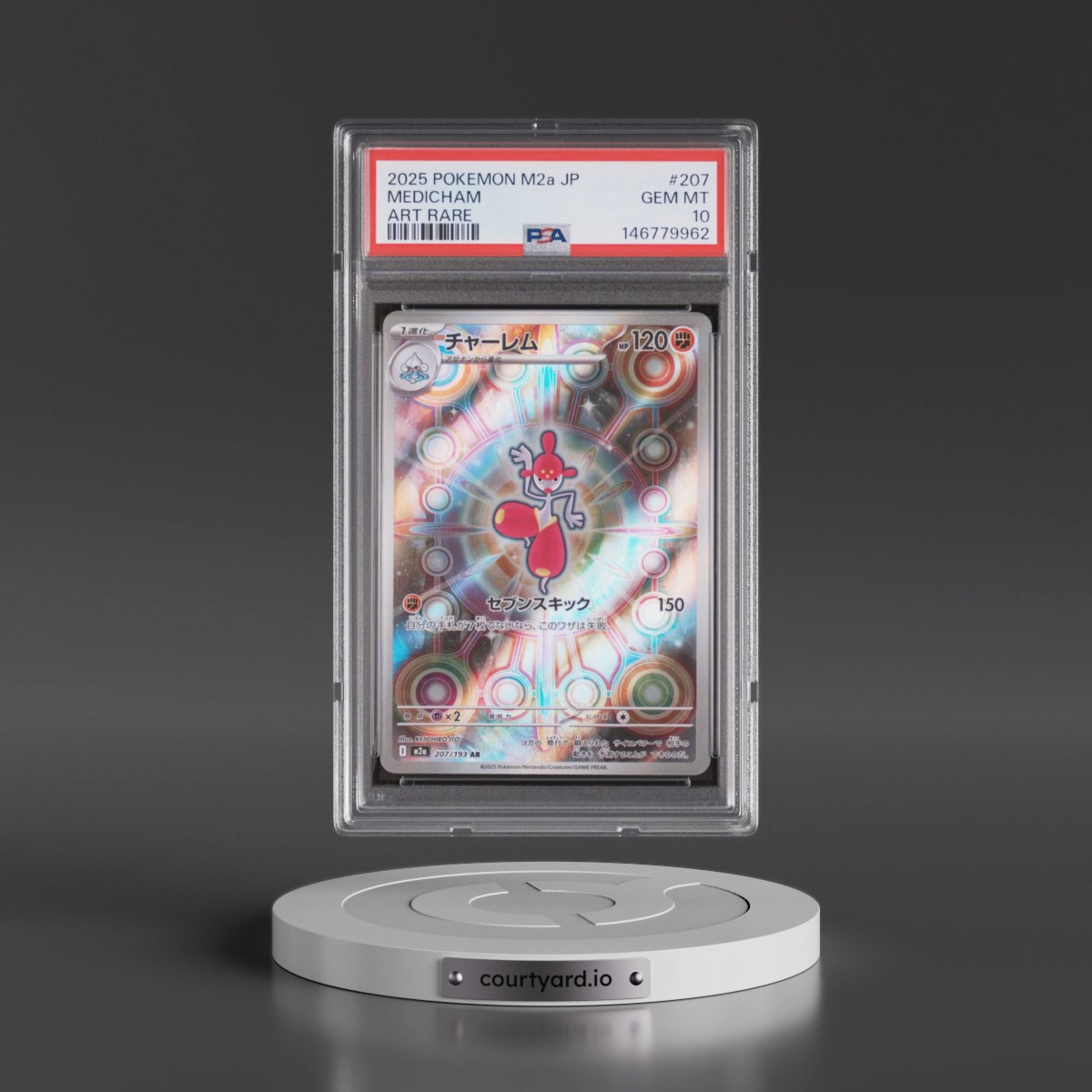 2025 Pokémon M2a-Mega Dream EX #207 Medicham - Art Rare (PSA 10 GEM MINT)
