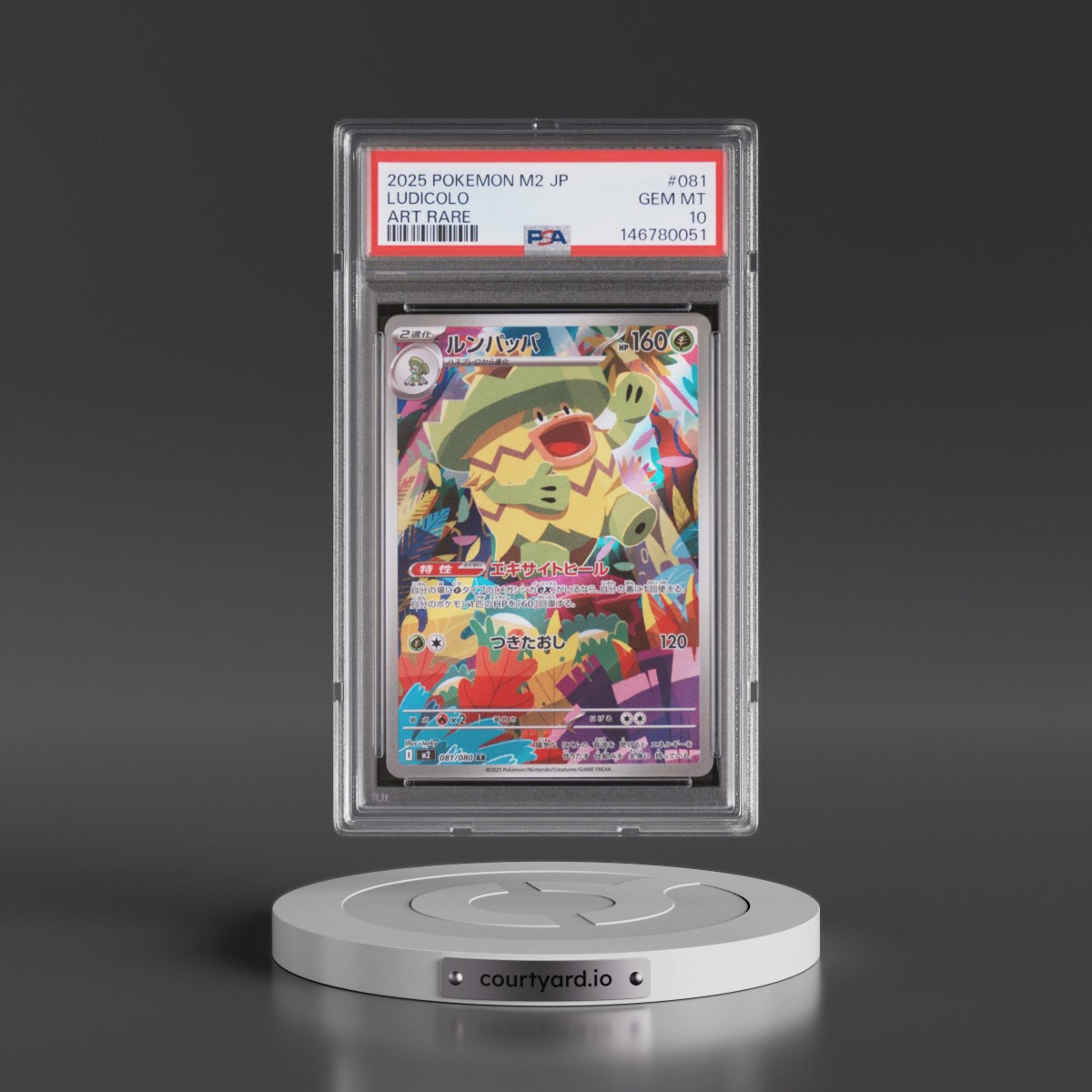 2025 Pokémon M2-Inferno X #081 Ludicolo - Art Rare (PSA 10 GEM MINT)