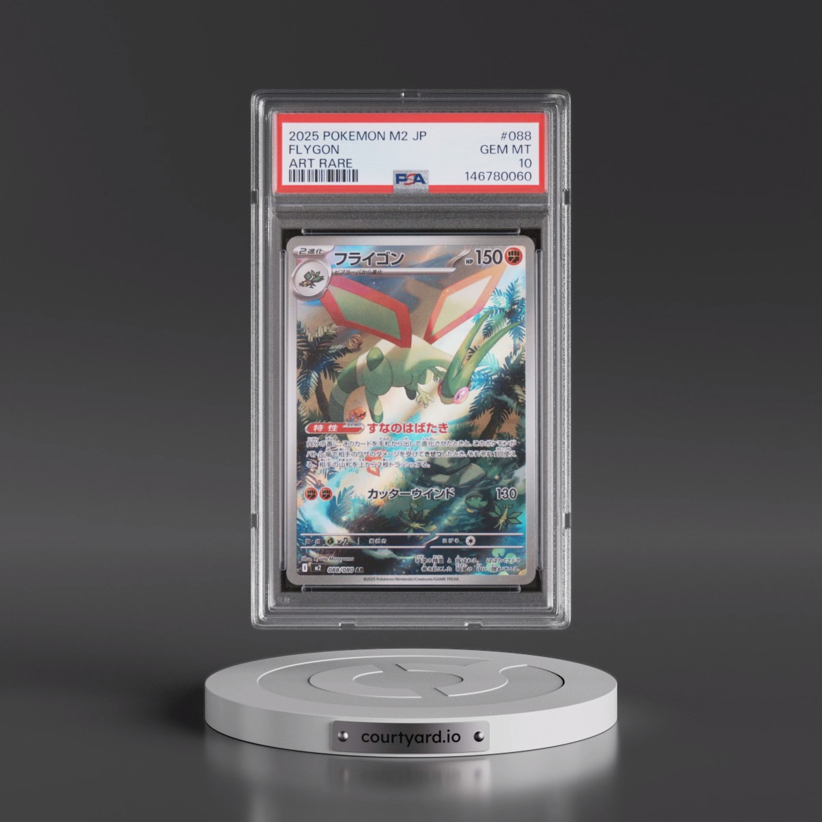 2025 Pokémon M2-Inferno X #088 Flygon - Art Rare (PSA 10 GEM MINT)