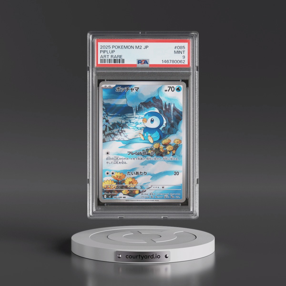2025 Pokémon M2-Inferno X #085 Piplup - Art Rare (PSA 9 MINT)