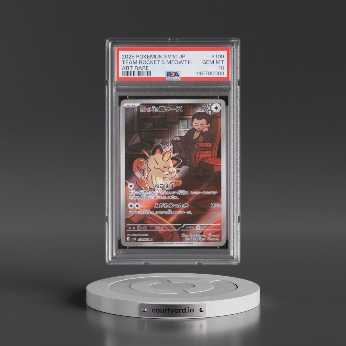 2025 Pokémon SV10-Glory of Team Rocket #109 Team Rocket's Meowth - Art Rare (PSA 10 GEM MINT)