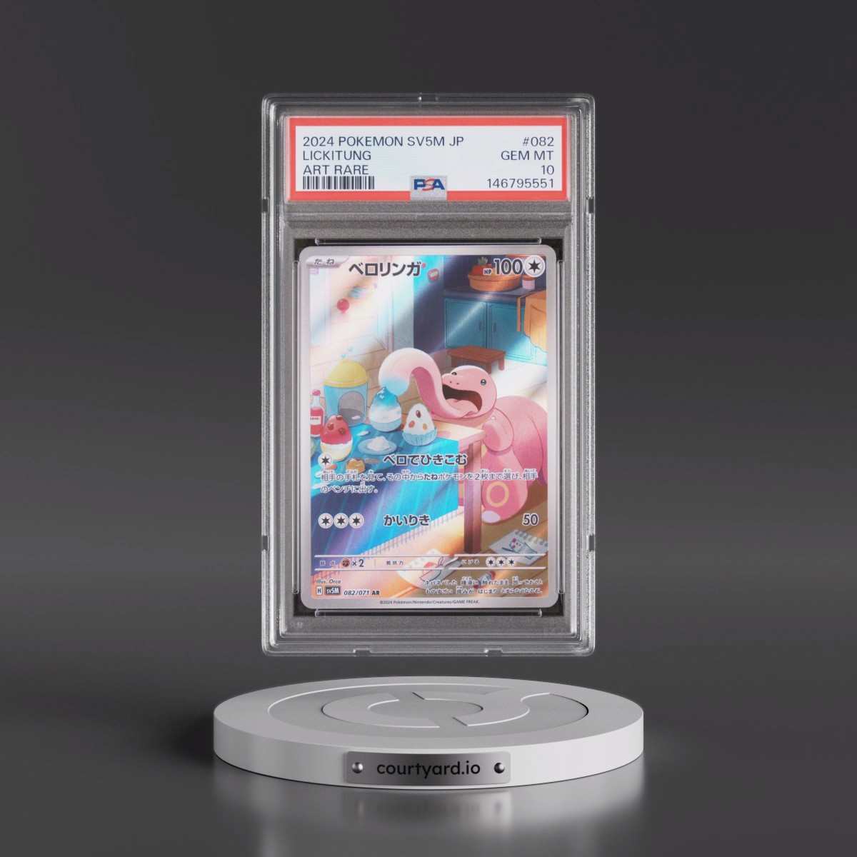 2024 Pokémon Sv5m-Cyber Judge #082 Lickitung - Art Rare (PSA 10 GEM MINT)