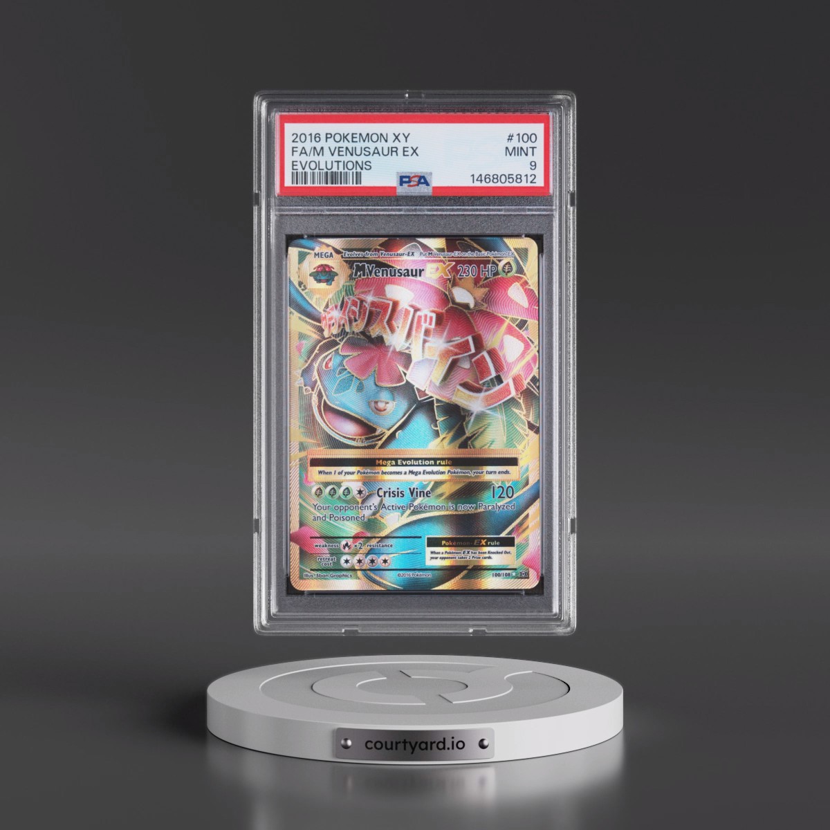 2016 Pokémon XY Evolutions #100 M Venusaur EX - Holo Full Art (PSA 9 MINT)