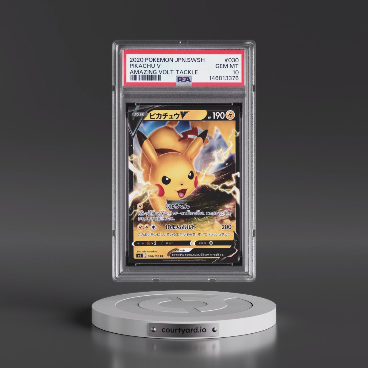 2020 Pokémon Sword & Shield Amazing Volt Tackle #030 Pikachu V - Holo (PSA 10 GEM MINT)