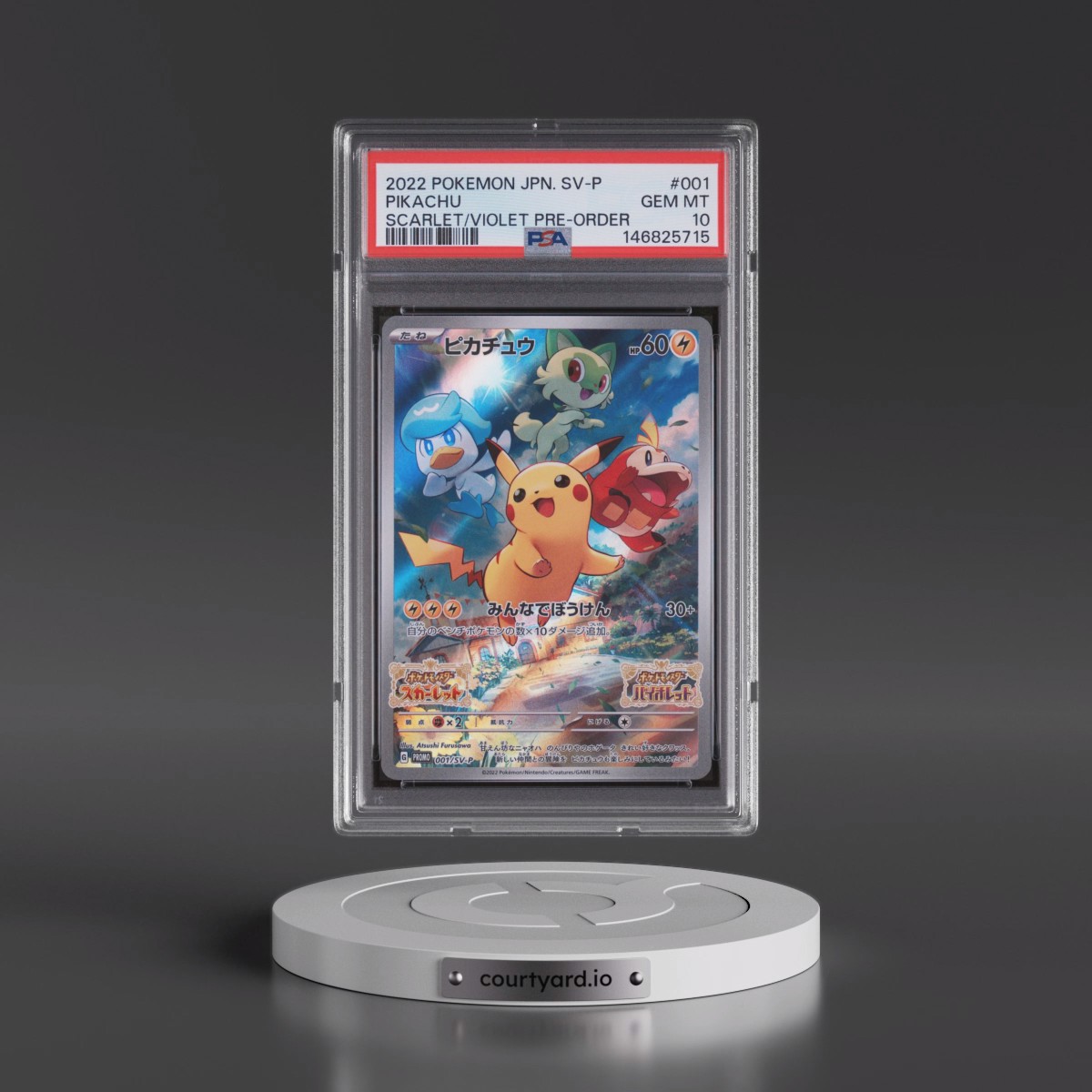 2022 Pokémon SV Promo #001 Pikachu - Scarlet & Violet Pre-Order (PSA 10 GEM MINT)
