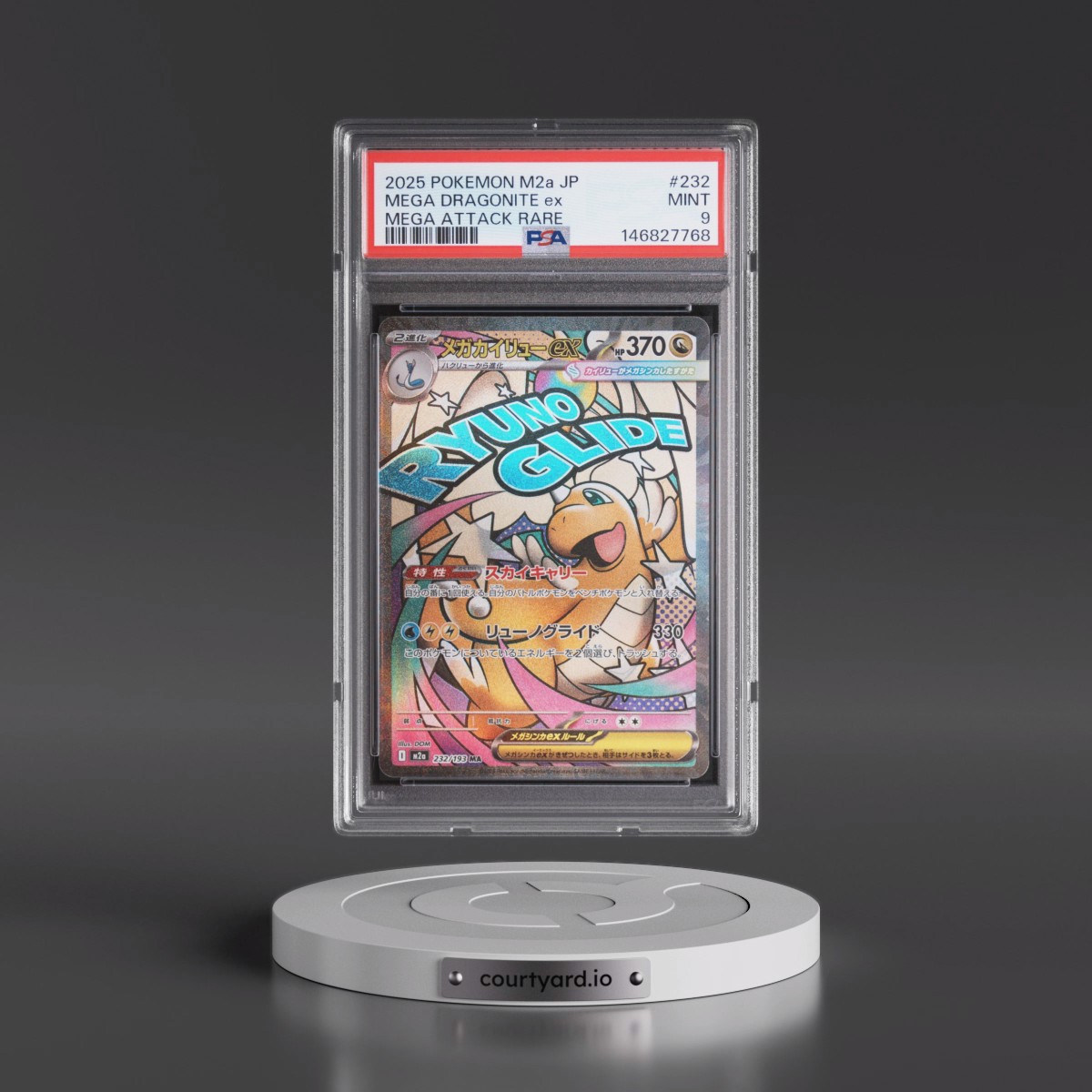 2025 Pokémon M2a-Mega Dream EX #232 Mega Dragonite EX - Holo Mega Attack Rare (PSA 9 MINT)