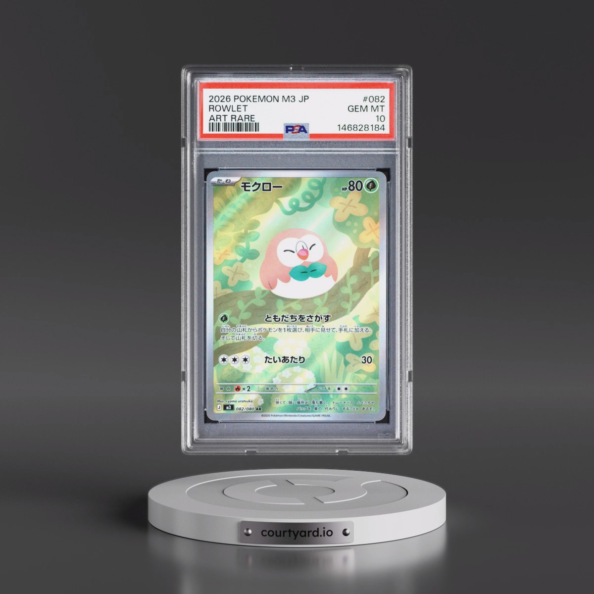 2026 Pokémon M3-Nullifying Zero #082 Rowlet - Art Rare (PSA 10 GEM MINT)