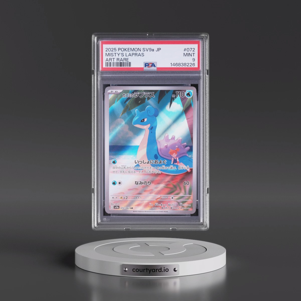 2025 Pokémon Sv9a-Heat Wave Arena #072 Misty's Lapras - Art Rare (PSA 9 MINT)