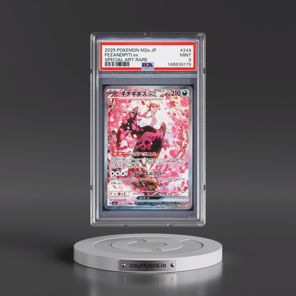 2025 Pokémon M2a-Mega Dream EX #244 Fezandipiti EX - Holo Special Art Rare (PSA 9 MINT)