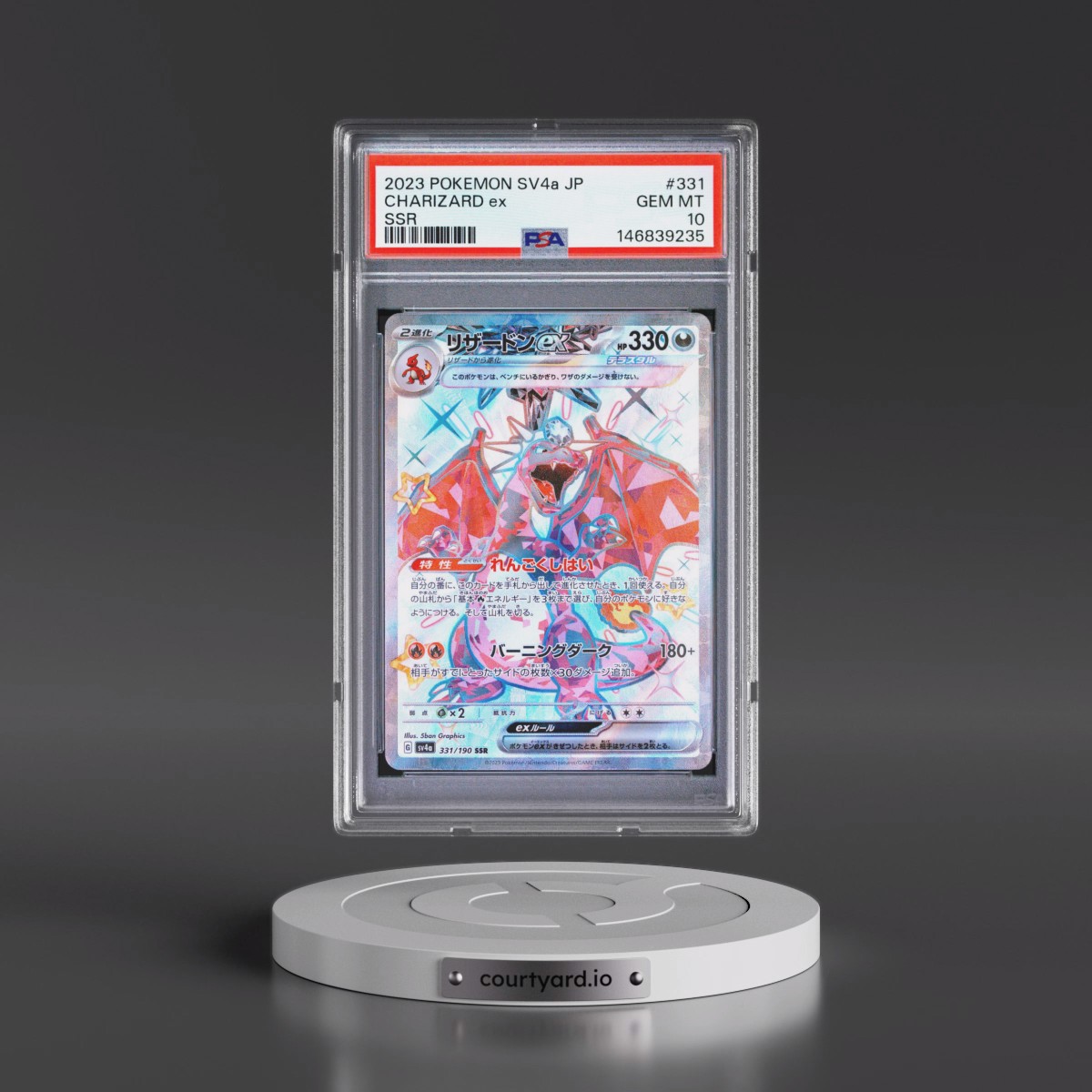 2023 Pokémon Sv4a-Shiny Treasure EX #331 Charizard EX - Holo Ssr (PSA 10 GEM MINT)