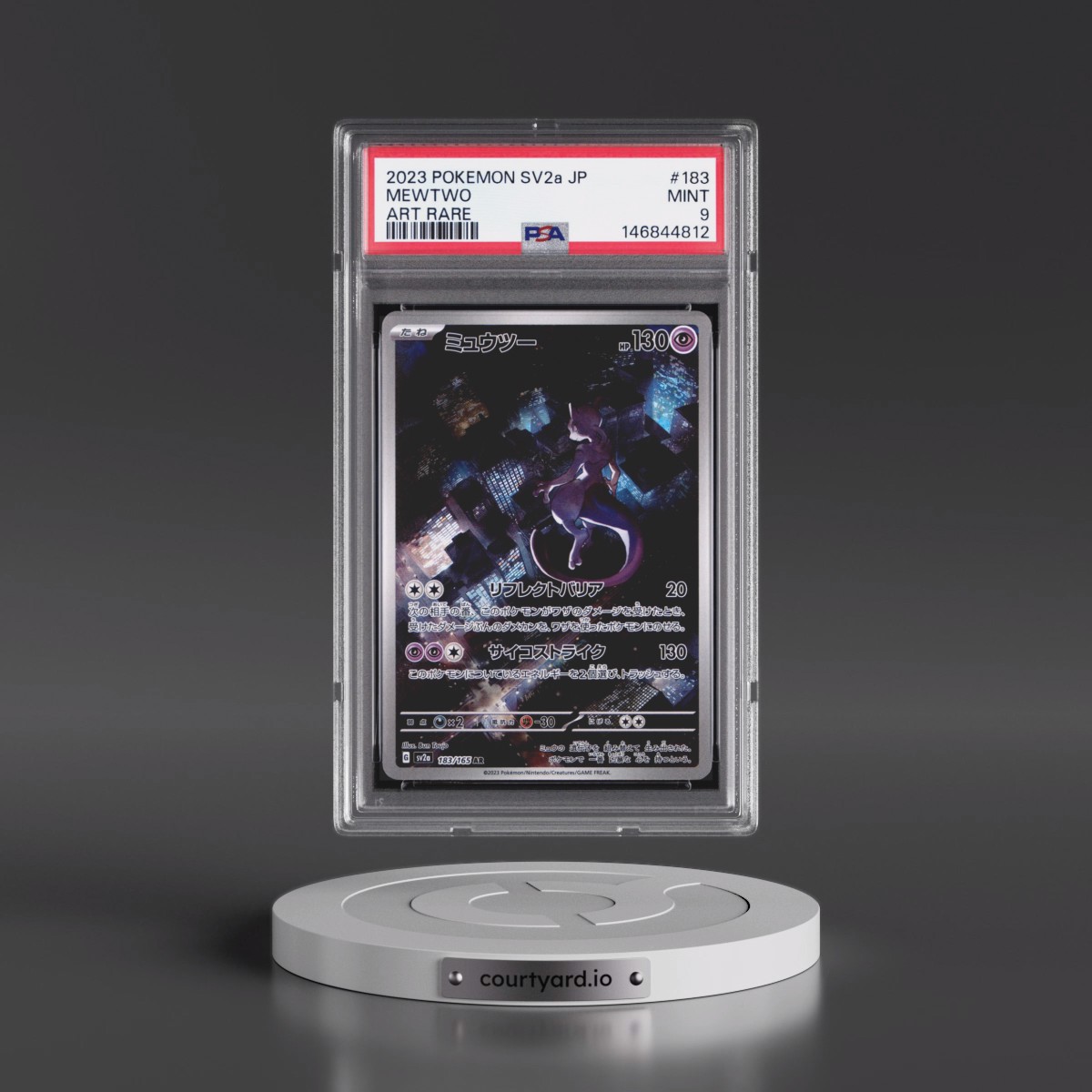 2023 Pokémon Sv2a-Pokémon 151 #183 Mewtwo - Art Rare (PSA 9 MINT)