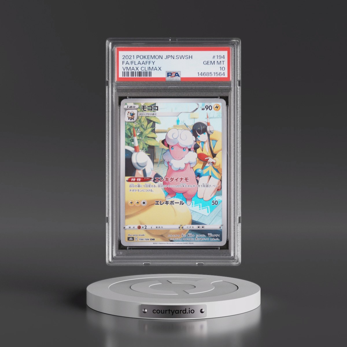 2021 Pokémon Sword & Shield Vmax Climax #194 Flaaffy - Full Art (PSA 10 GEM MINT)