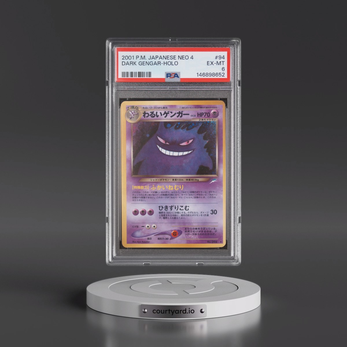 2001 Pokémon Neo 4 #94 Dark Gengar - Holo (PSA 6 EX-MT)