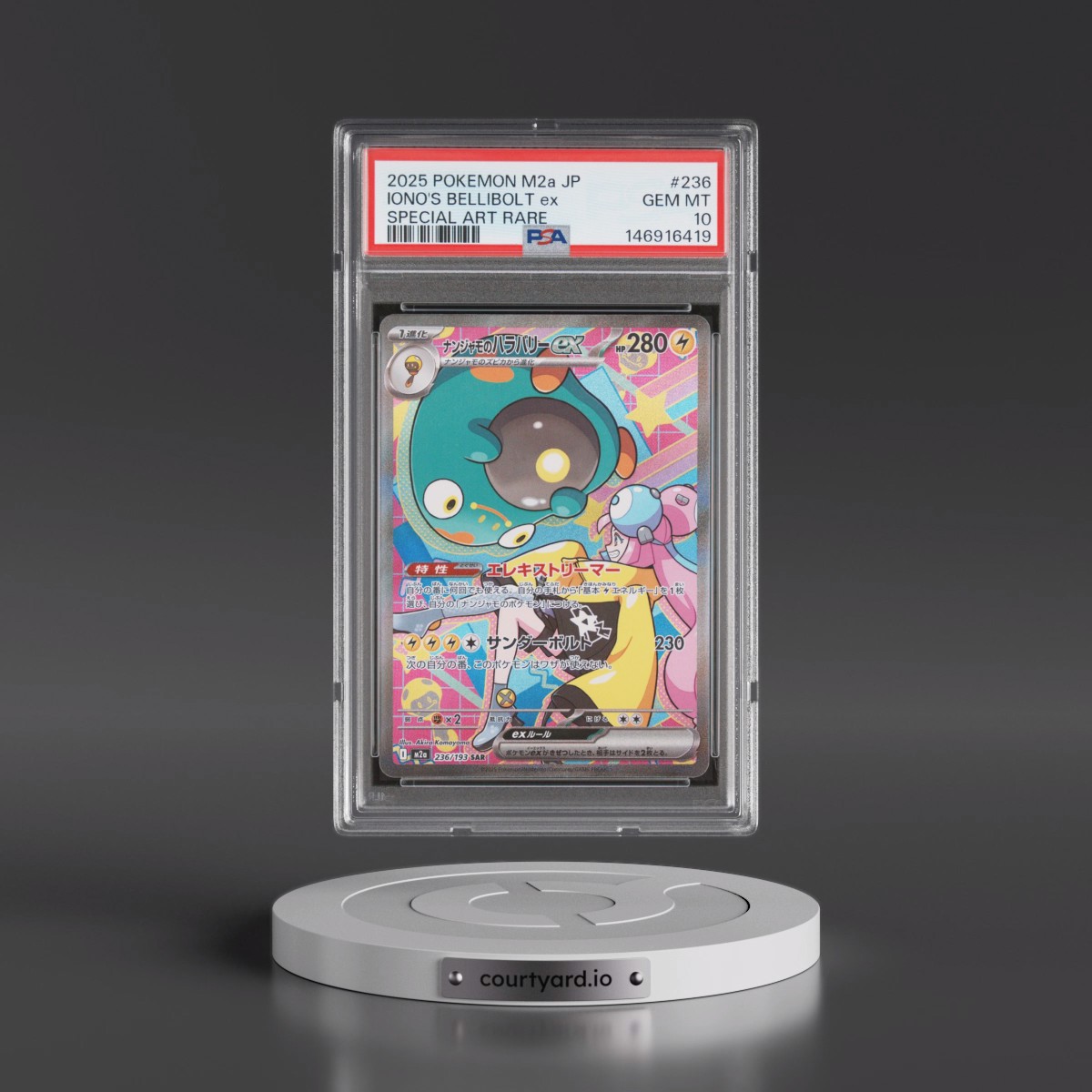 2025 Pokémon M2a-Mega Dream EX #236 Iono's Bellibolt EX - Holo Special Art Rare (PSA 10 GEM MINT)