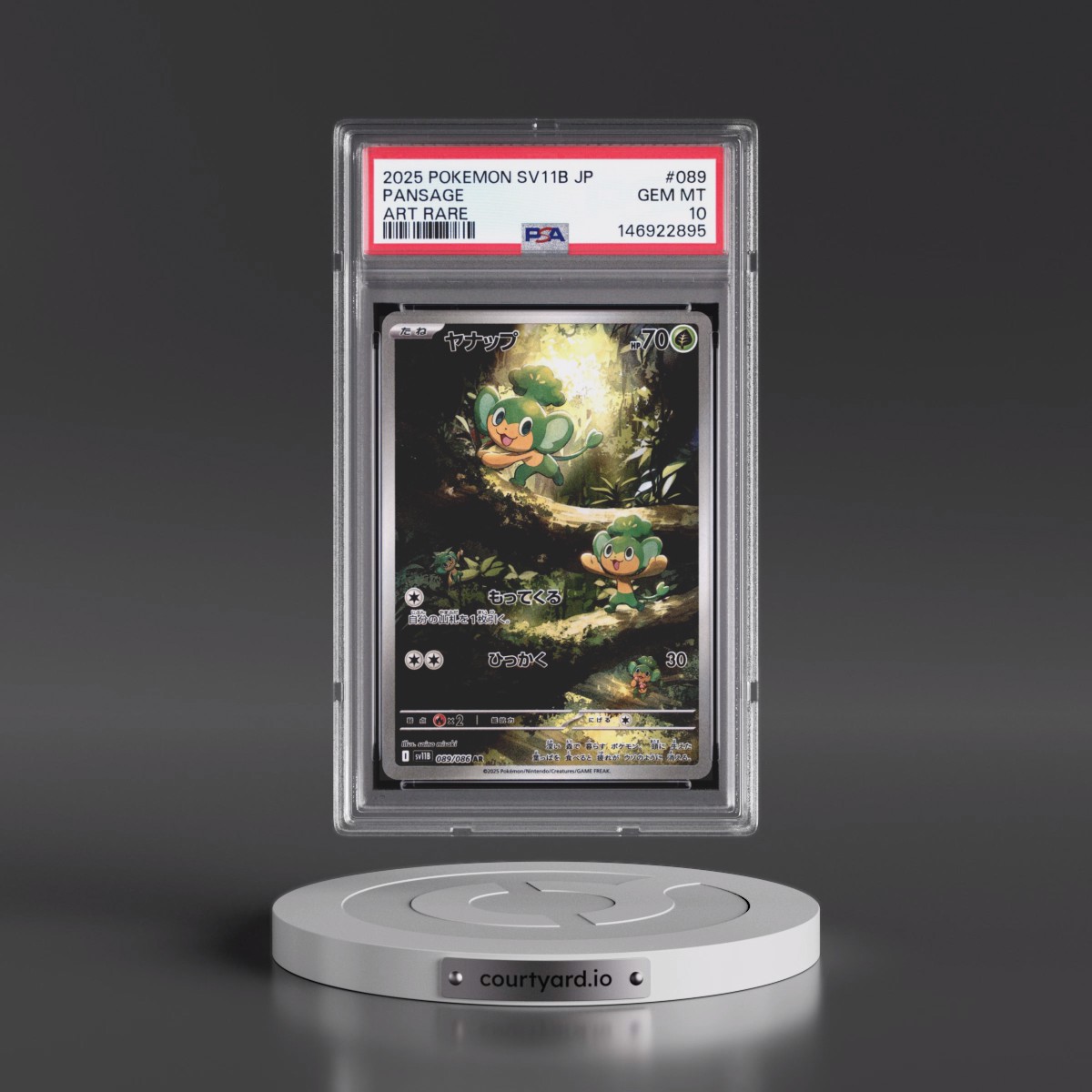 2025 Pokémon Sv11b-Black Bolt #089 Pansage - Art Rare (PSA 10 GEM MINT)