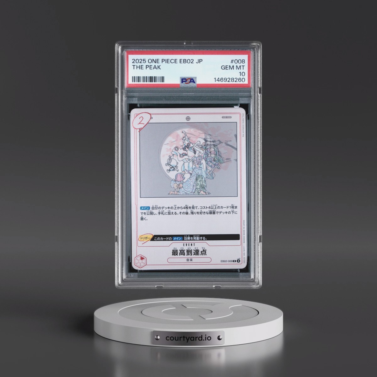 2025 One Piece Japanese EB02-Extra Booster -Anime 25th Collection #008 The Peak (PSA 10 GEM MINT)