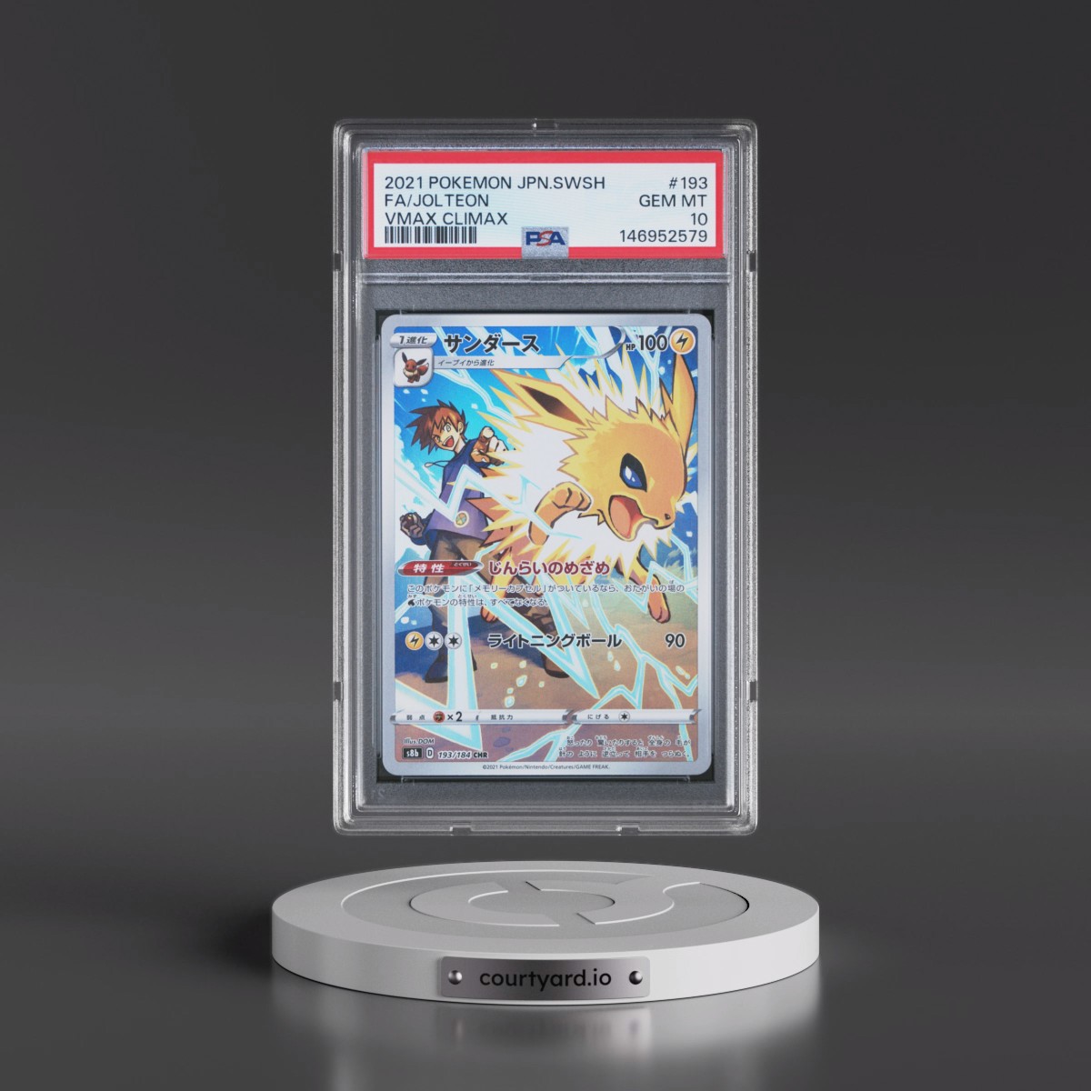 2021 Pokémon Sword & Shield Vmax Climax Jolteon - Full Art #193 PSA 10