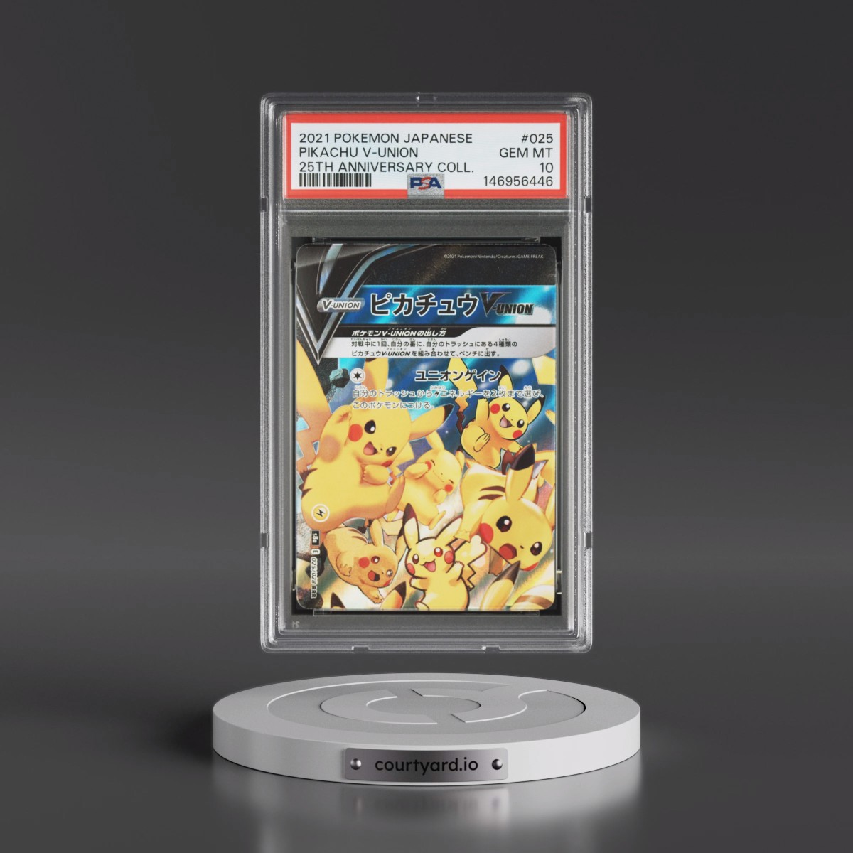 2021 Pokémon 25th Anniversary Collection #025 Pikachu V-Union (PSA 10 GEM MINT)
