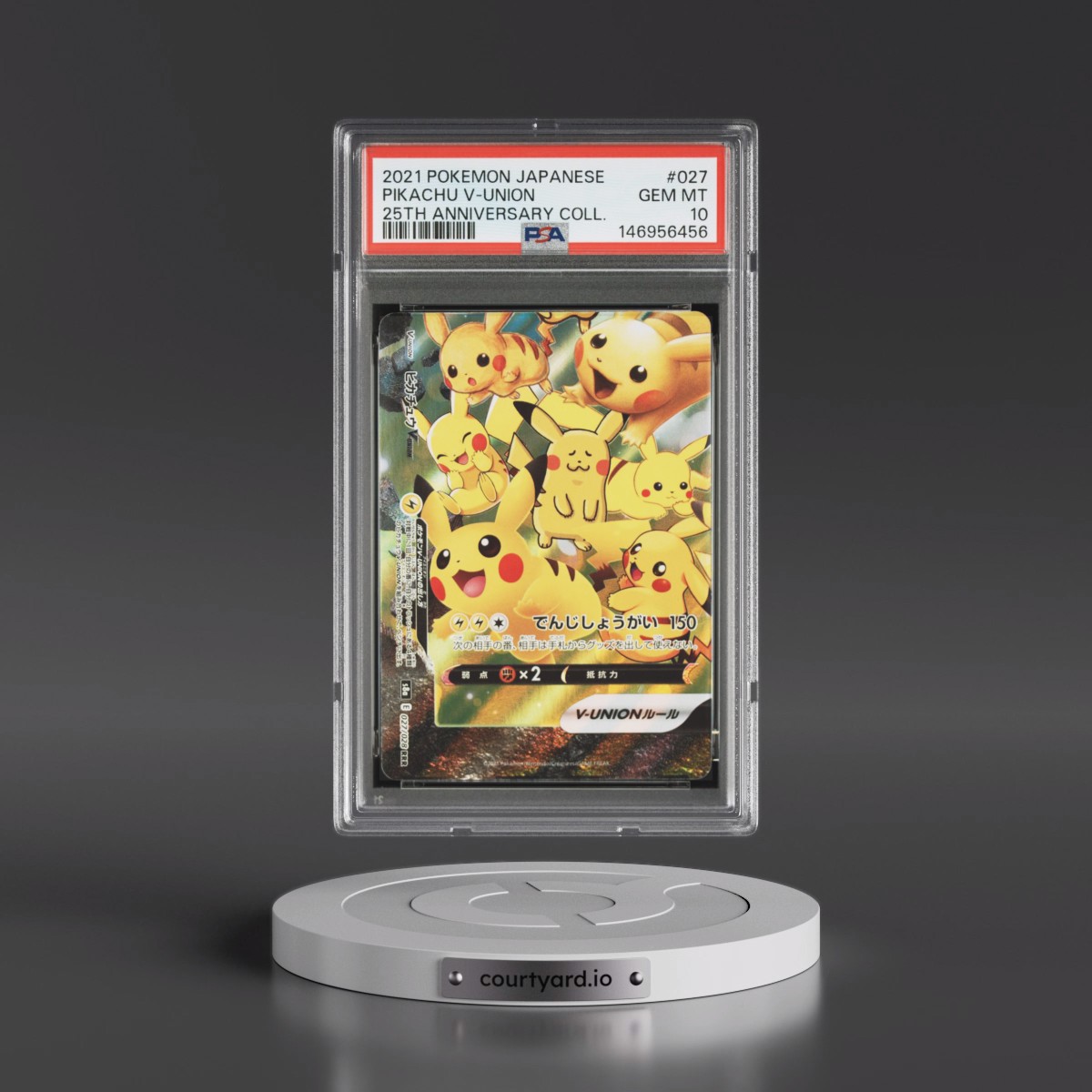 2021 Pokémon 25th Anniversary Collection #027 Pikachu V-Union (PSA 10 GEM MINT)