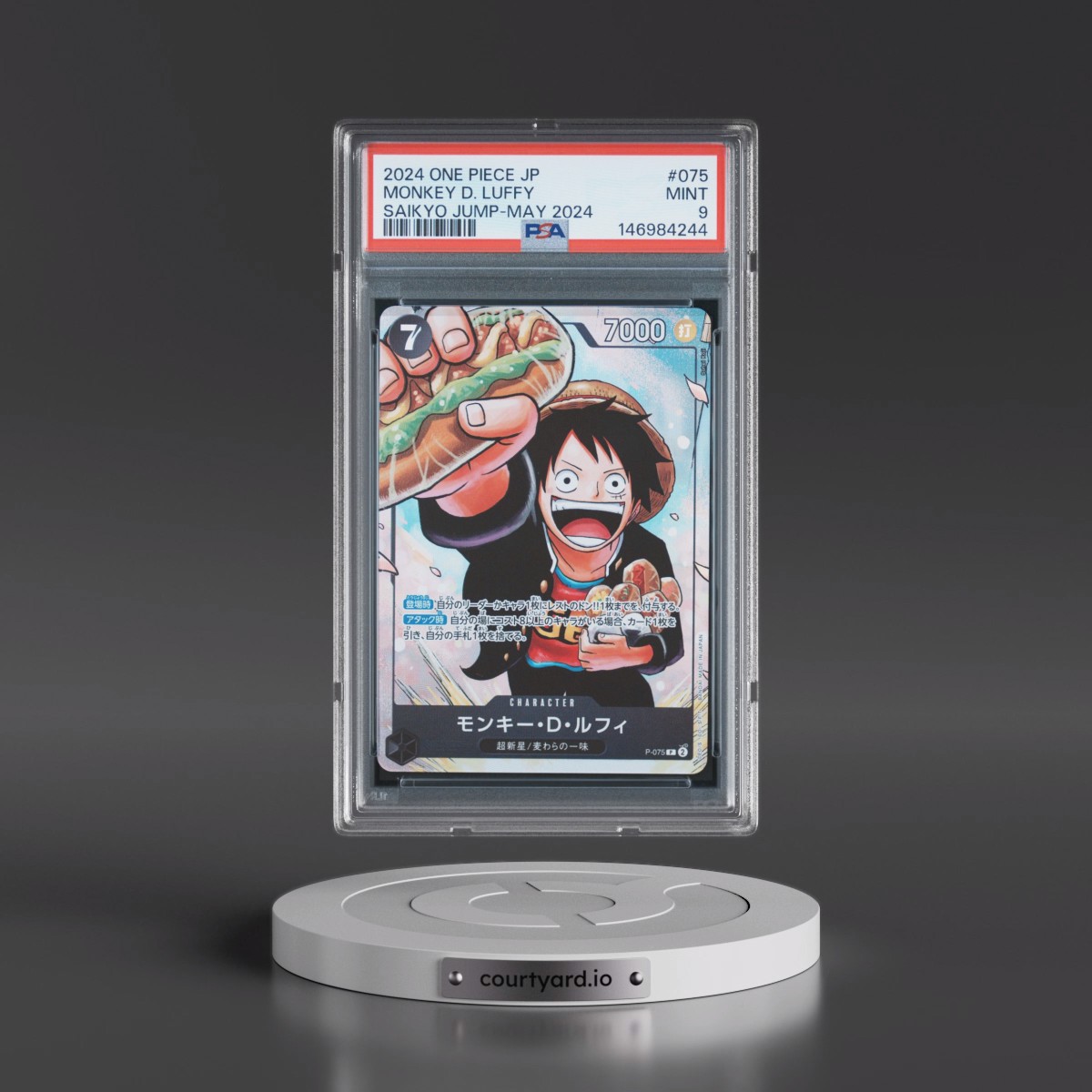 2024 One Piece Japanese Promos #075 Monkey D. Luffy - Saikyo Jump-May 2024 (PSA 9 MINT)