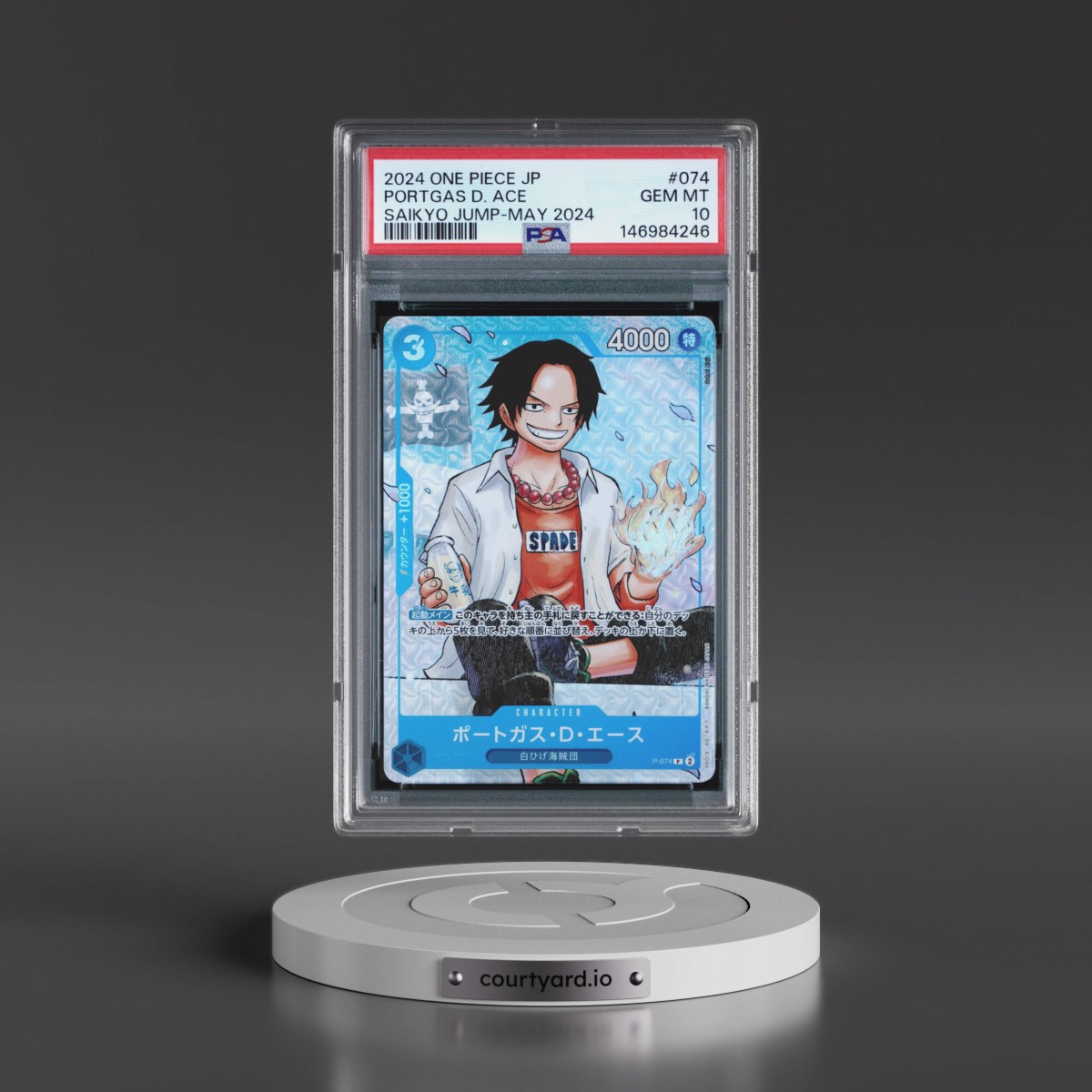 2024 One Piece Japanese Promos #074 Portgas D. Ace - Saikyo Jump-May 2024 (PSA 10 GEM MINT)
