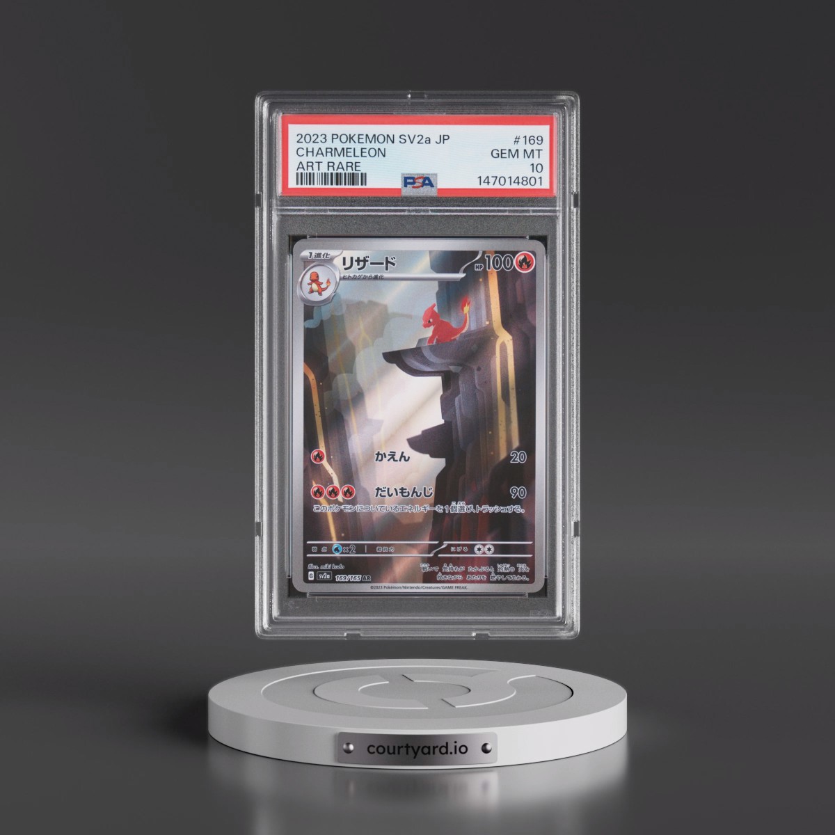 2023 Pokémon Sv2a-Pokémon 151 #169 Charmeleon - Art Rare (PSA 10 GEM MINT)
