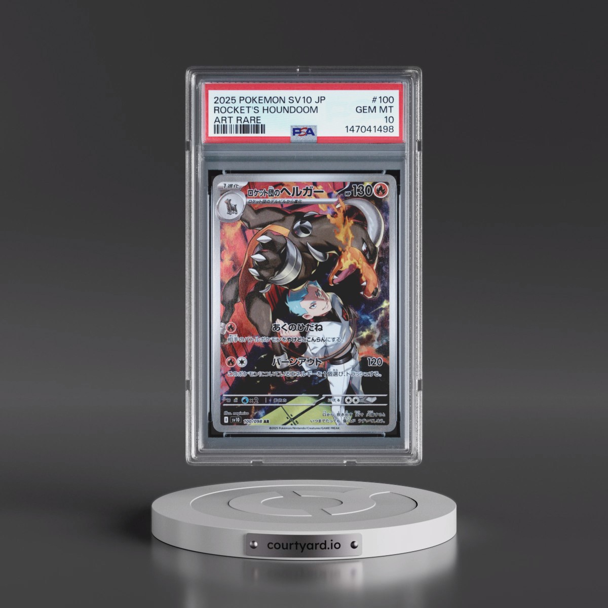2025 Pokémon SV10-Glory of Team Rocket #100 Team Rocket's Houndoom - Art Rare (PSA 10 GEM MINT)