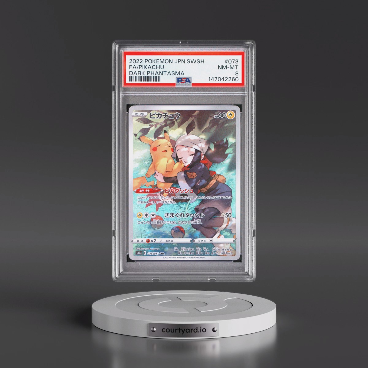 2022 Pokémon Sword & Shield Dark Phantasma #073 Pikachu - Full Art (PSA 8 NM-MT)