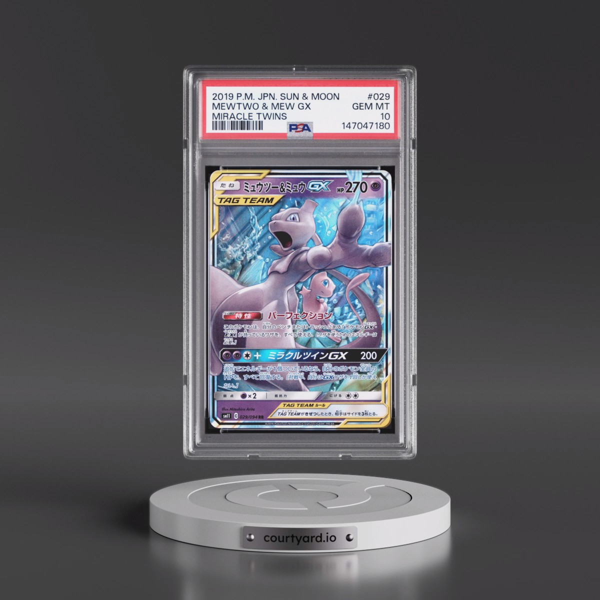 2019 Pokémon Sun & Moon Miracle Twins #029 Mewtwo & Mew GX - Holo (PSA 10 GEM MINT)
